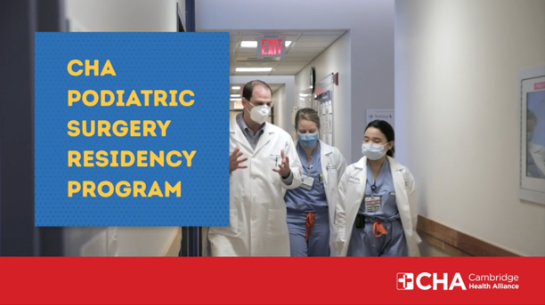 Link to Podiatry Residency video