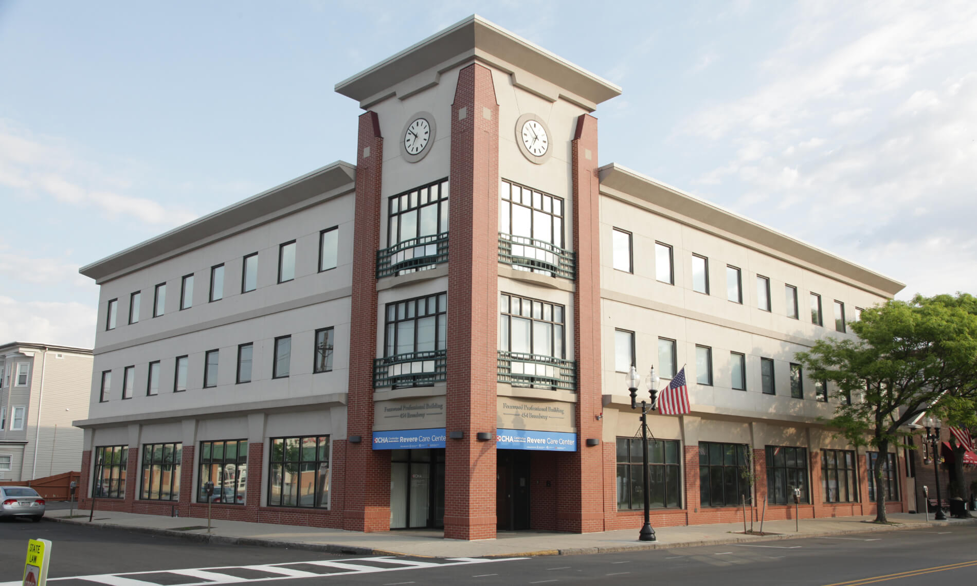 Exterior image of the CHA Revere Care Center main entrance